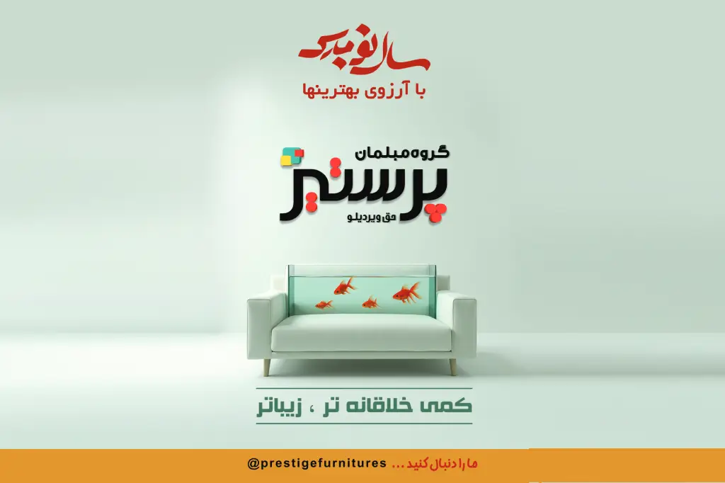 300 dar 405 copy