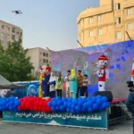 پروژه کودکان کار اداره کار 17 kar-05