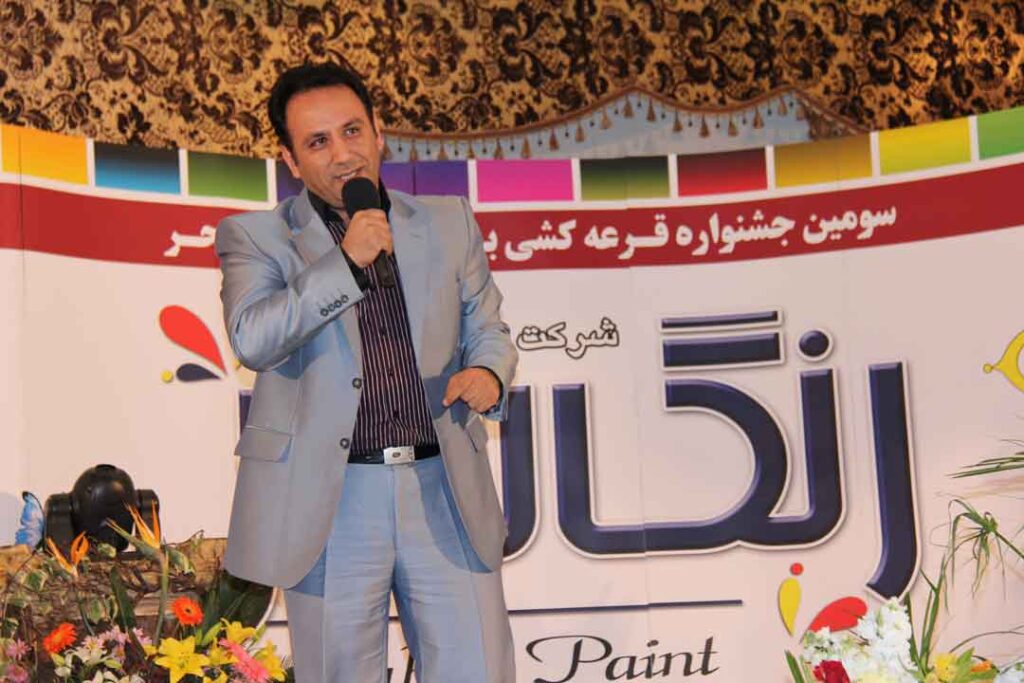 همایش رنگ سحر اجرا شده توسط کتیبه ناجی