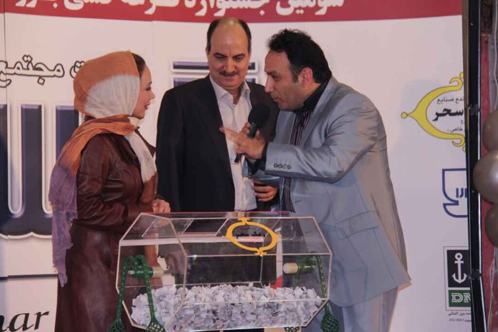 پروژه رنگ سحر 9 همایش رنگ سحر اجرا شده توسط کتیبه ناجی